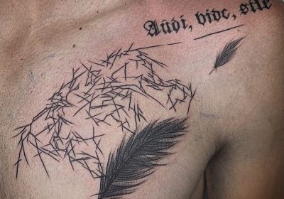 тату перо надії